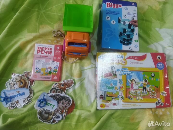 Игры пакетом