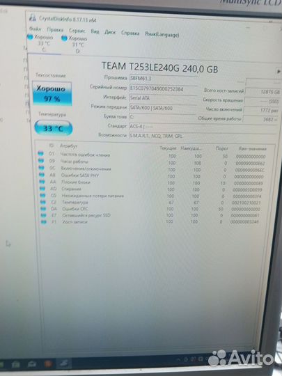 Компьютер для не требовательных игр