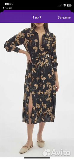 Платье charuel (чаруэль)