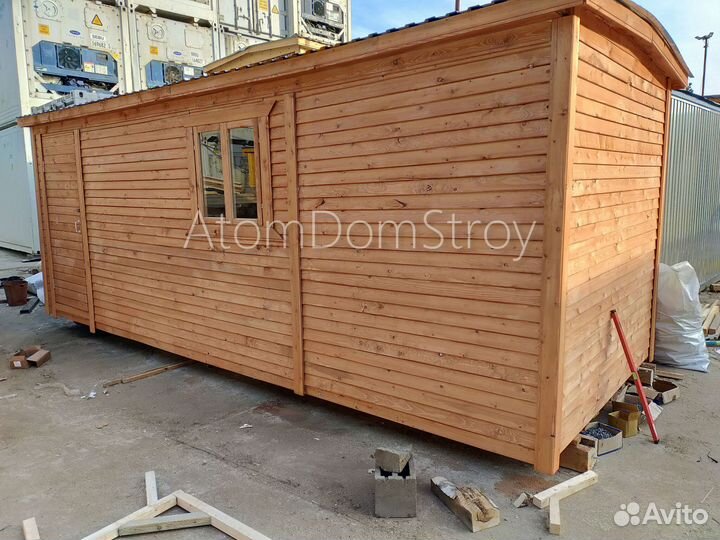 Бытовка металлическая хоз блок / С гарантией