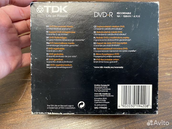 DVD-R диски TDK новые 10 штук