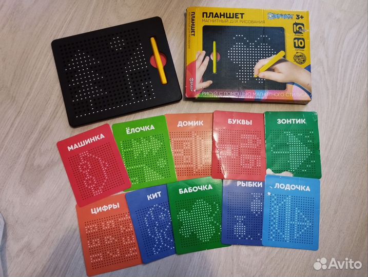 Набор игрушек пакетом