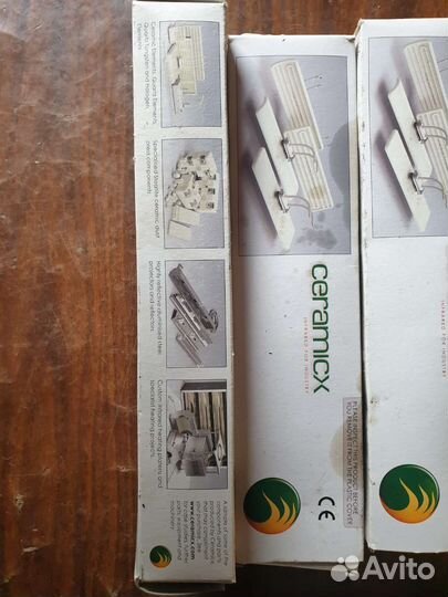 Керамический нагревательный элемент инфракрасный