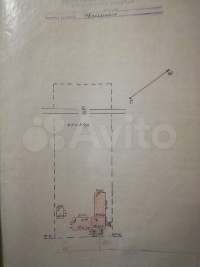 Участок 36 сот. (ИЖС)