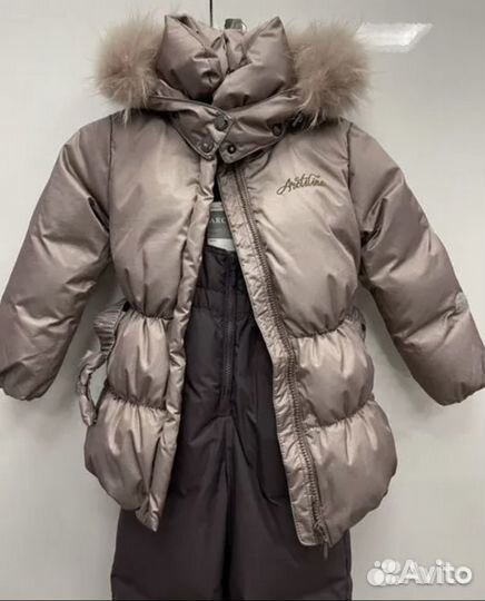 Костюм зимний для девочки