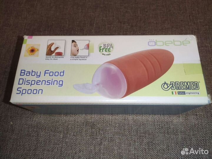 Ложка дозатор Bremed
