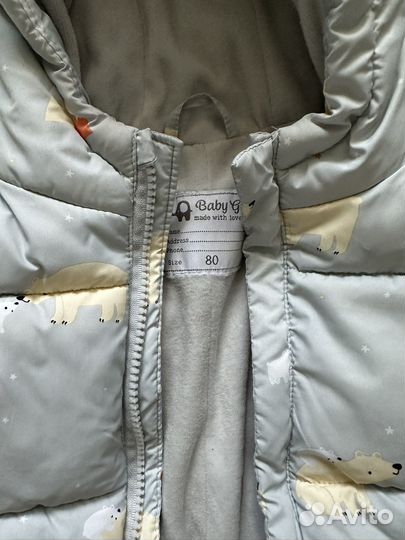 Демисезонный комбинезон