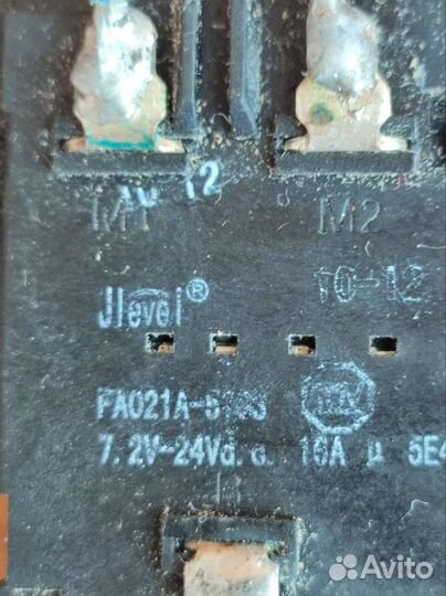 Кнопка включения шуруповерта да-12ах