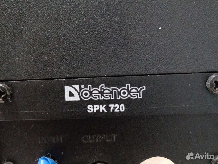 Колонки активные 2.0