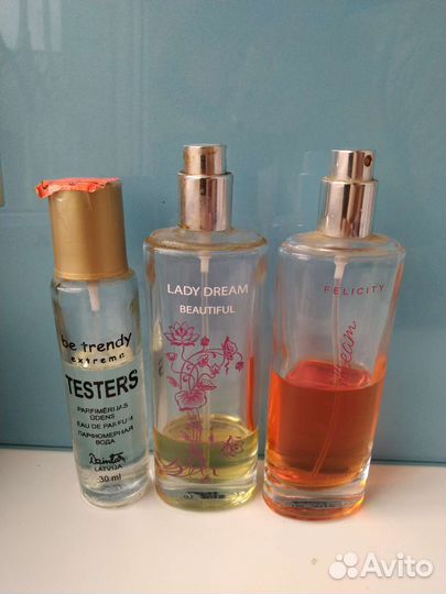 Винтажные духи Дзинтарс