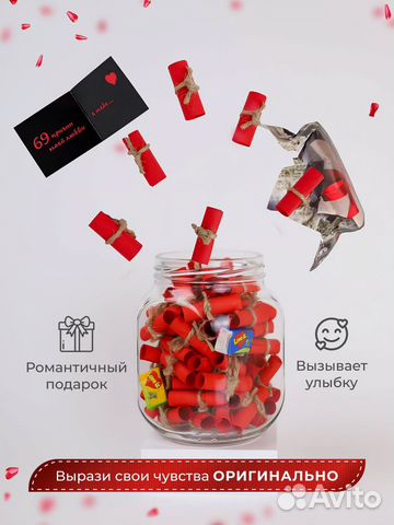 Подарок парню мужу мужчине на день рождения