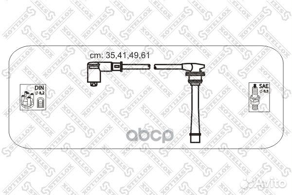 К-кт проводов Hyunday Lantra/Coupe 1.6i/1.8i/2.0i