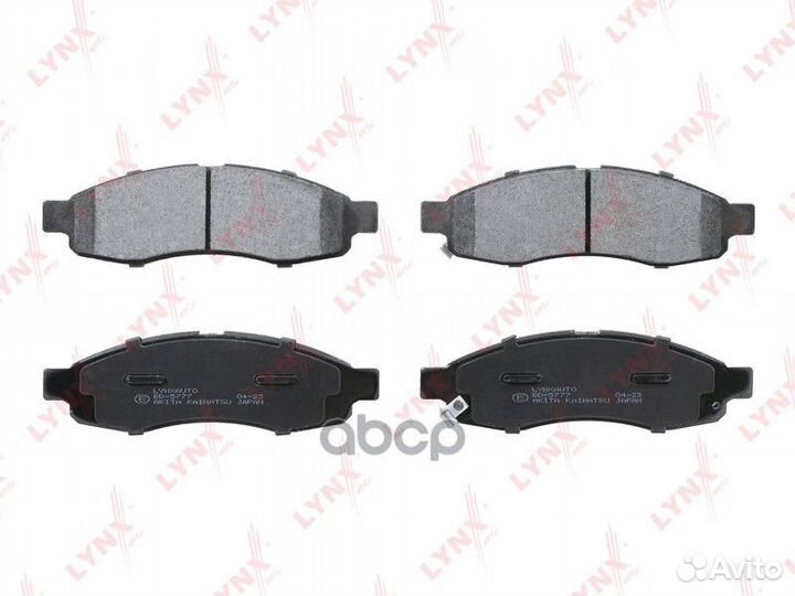 Дисковые тормозные колодки перед прав/лев