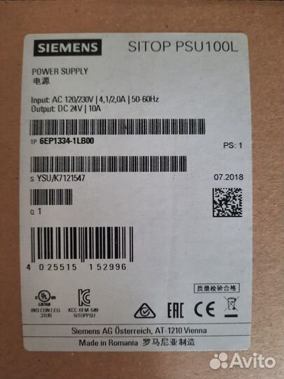 Комплектующие Siemens