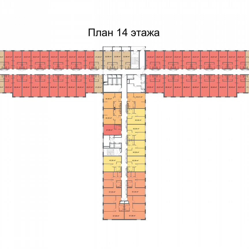 Апартаменты-студия, 27,7 м², 15/24 эт.