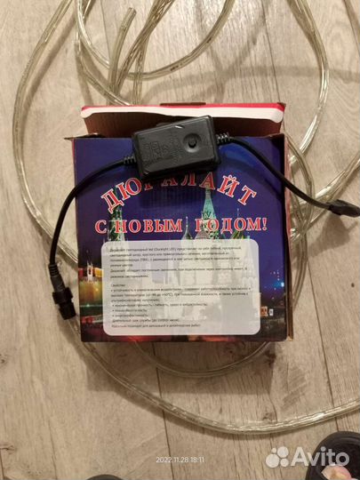 Дюралайт гирлянда