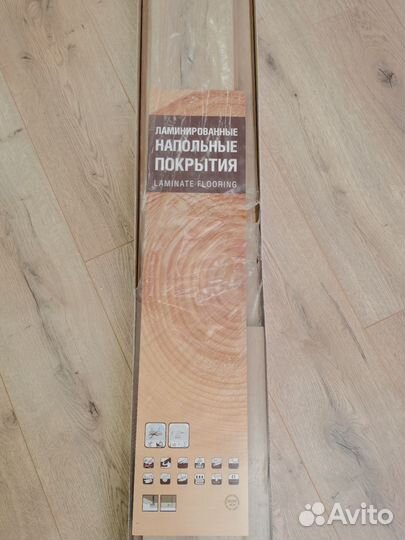 Ламинат Эгерия D 4925