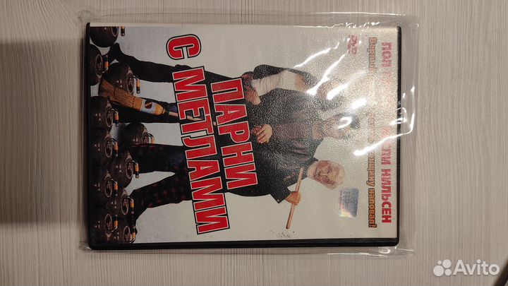 Симпсоны в кино, Смертельная битва