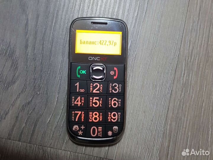 Телефон Onext Care-Phone2