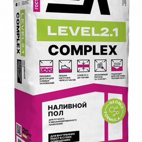 Наливной пол быстротвердеющий EK Level 2,1 20кг ю