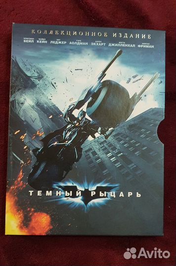 Dvd диски лицензия