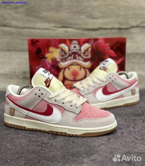 Кроссовки Nike dunk low sp