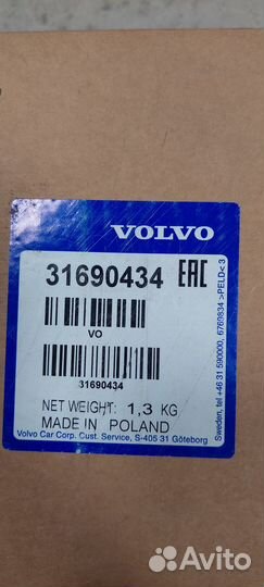 Шторка безопасности правая Volvo S90 31690434