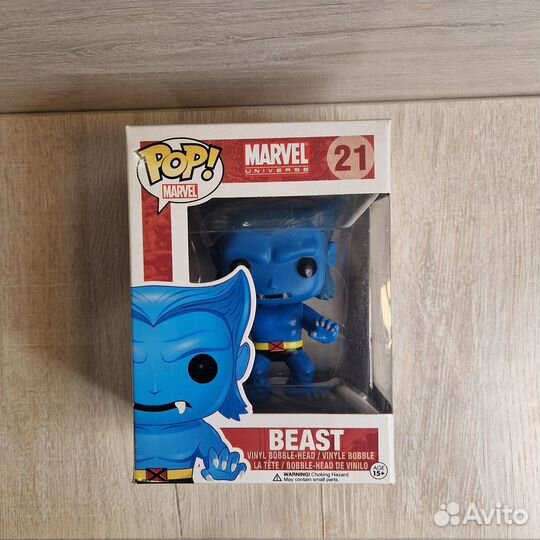 Funko Pop Marvel 21 Beast