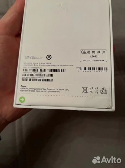 iPhone 15 Pro, 256 ГБ