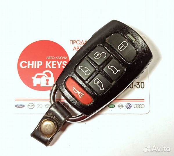 Брелок сигнализации Kia Grand Carnival 95430-4D012