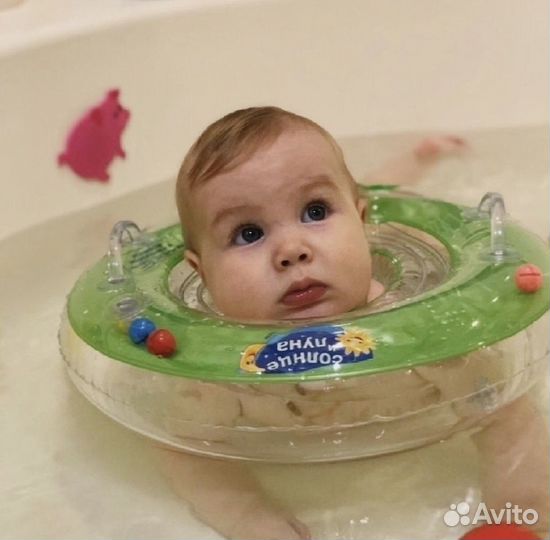 Круг для купания грудничков новый
