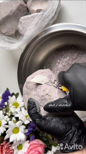 Пищевая глина Астана фиолетовая