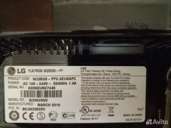 Монитор lg flatron W2053 SQV
