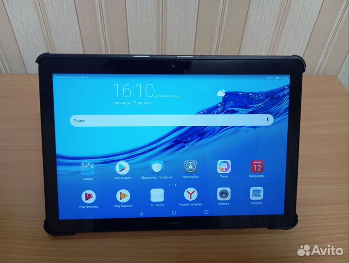 Huawei MediaPad T5 10 (AGS2-L09)