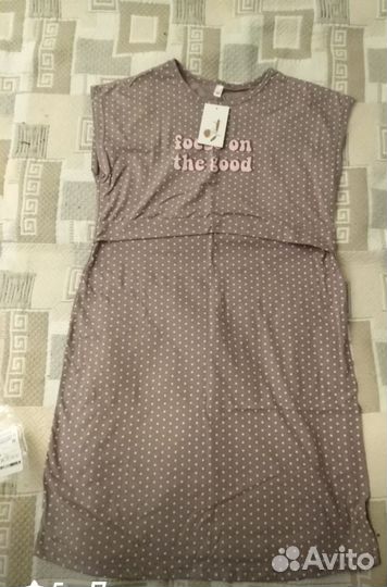 Ночная сорочка для кормящих мам