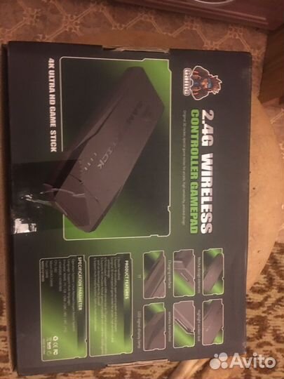 Игровая приставка