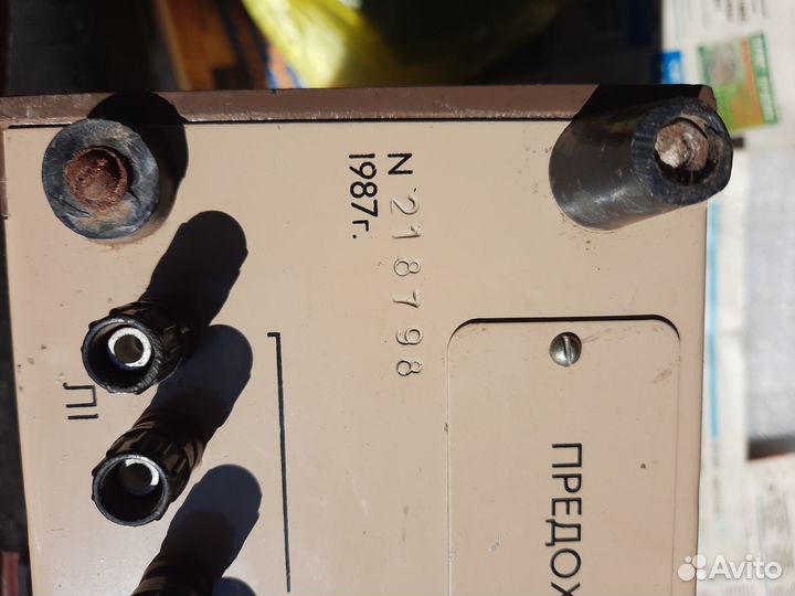 Усилитель звука 100У-101