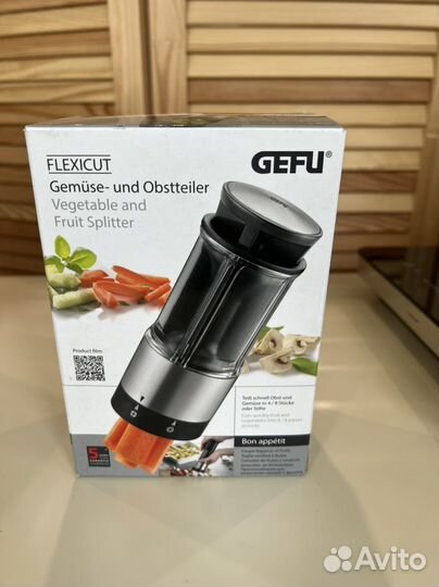 Gefu овощерезка flexicut