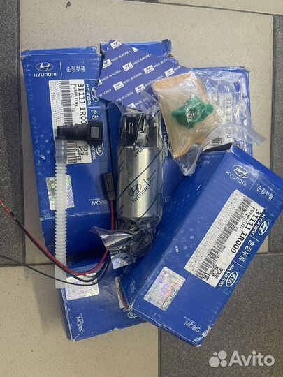 Топливный насос