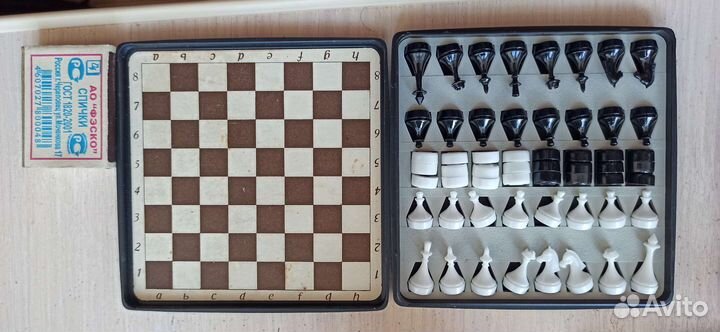 Шахматы и шашки дорожные и домино