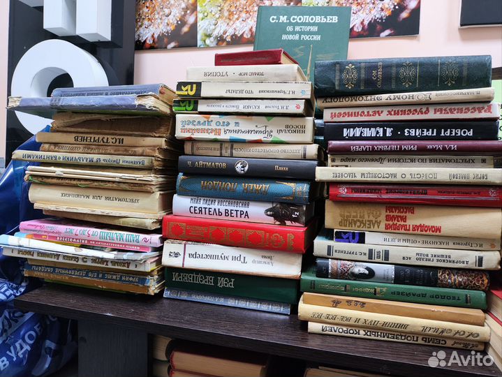 Книги, букинистика