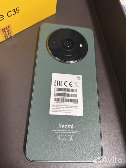 Xiaomi Redmi A3, 3/64 ГБ