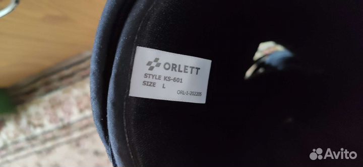 Ортез для коленного сустава