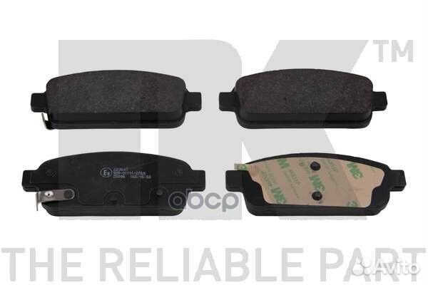 223647 Колодки тормозные chevrolet cruze 09/OR