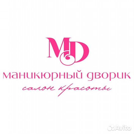 Мастер ногтевого сервиса