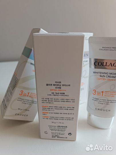 Солнцезащитный крем enough Collagen 3in1, SPF50+