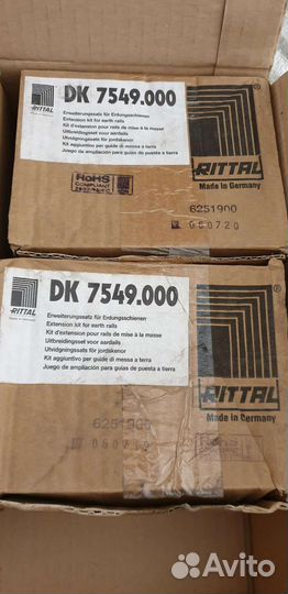 Комплект расширения для шины заземления Rittal