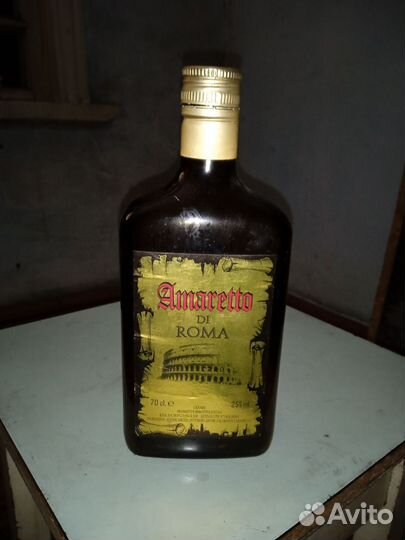 Бутылки аптечные,из под вина, тёмное стекло