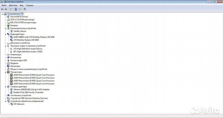 Ноутбук HP Pavilion dv6-3057er разбор