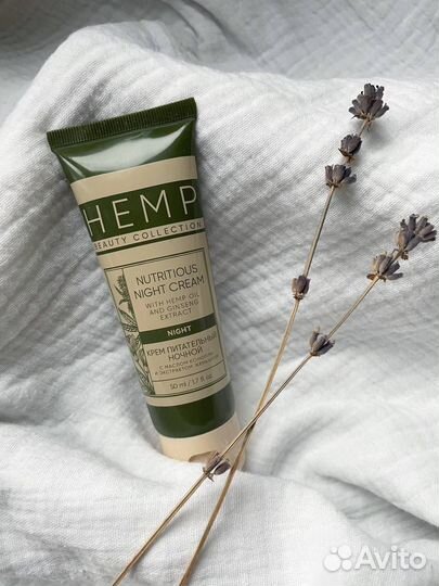 Крем для лица